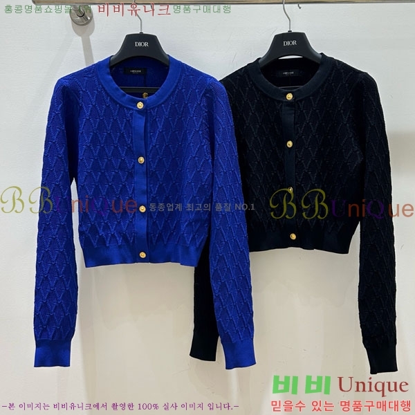 ���� ������ü ����� VER5144-2