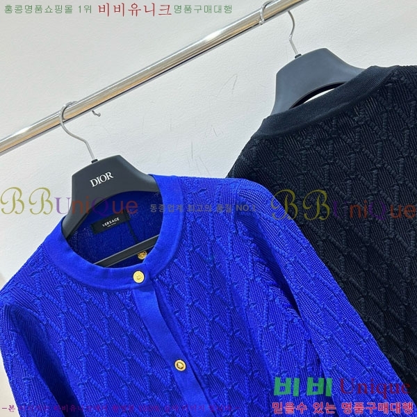 ���� ������ü ����� VER5144-2