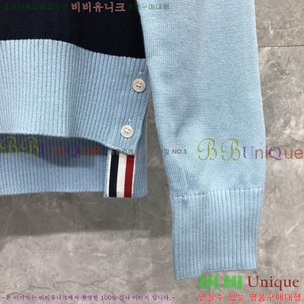 ���� ����� �ĵ� ���� TB95700