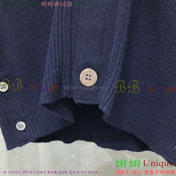 ���� ����� ����� TB95701-1