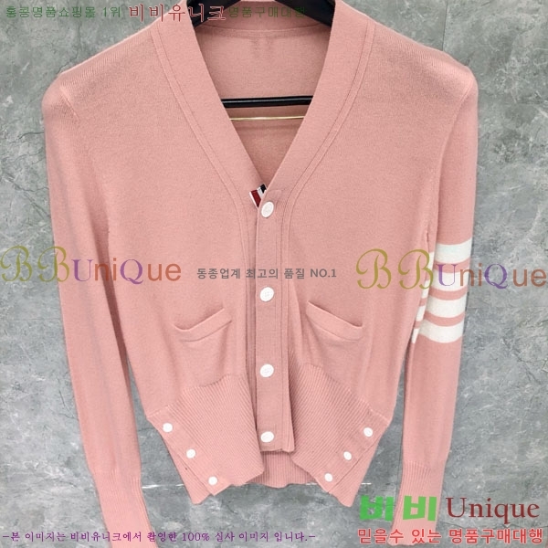 ���� ����� ����� TB95701-2