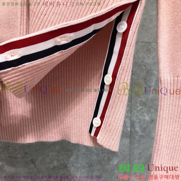 ���� ����� ����� TB95701-2