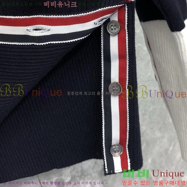 ���� ����� ����� TB957779-1