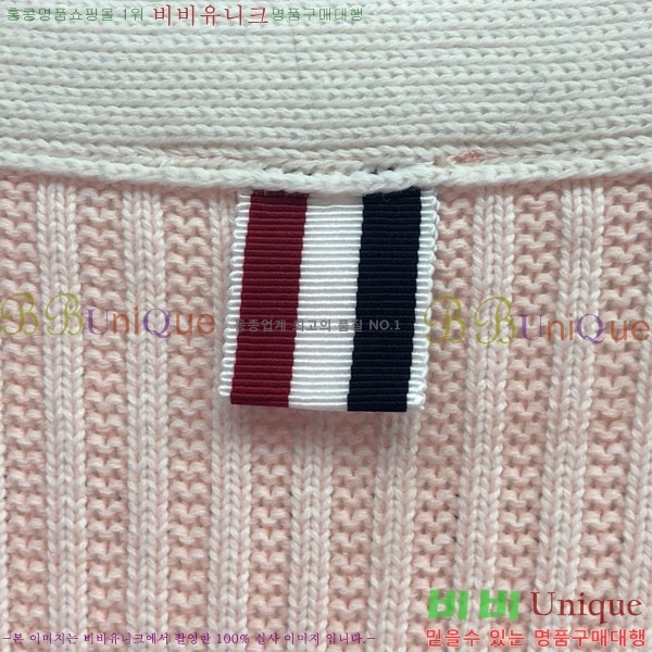 ���� ����� ����� TB500023-1