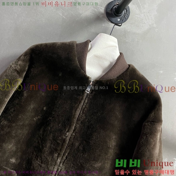 ���� ����� ��� ���� PA171255-6