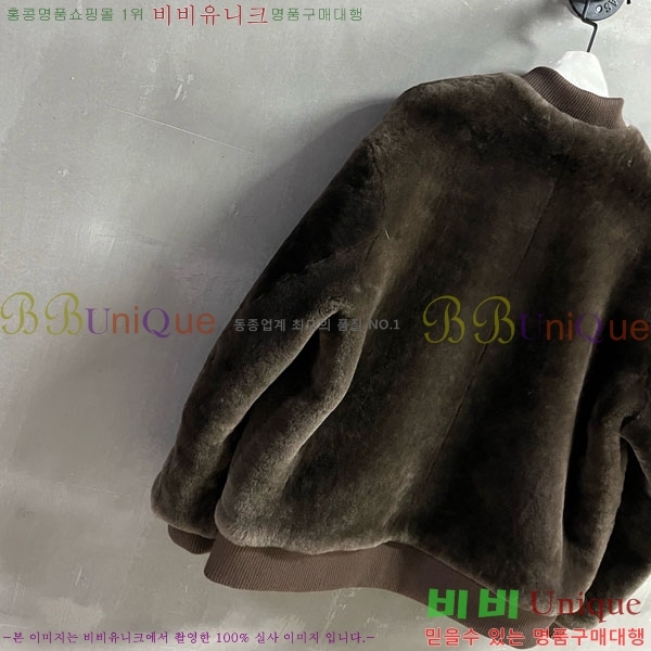 ���� ����� ��� ���� PA171255-6