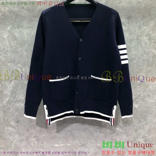 �������� ����� ����� TB555602-3