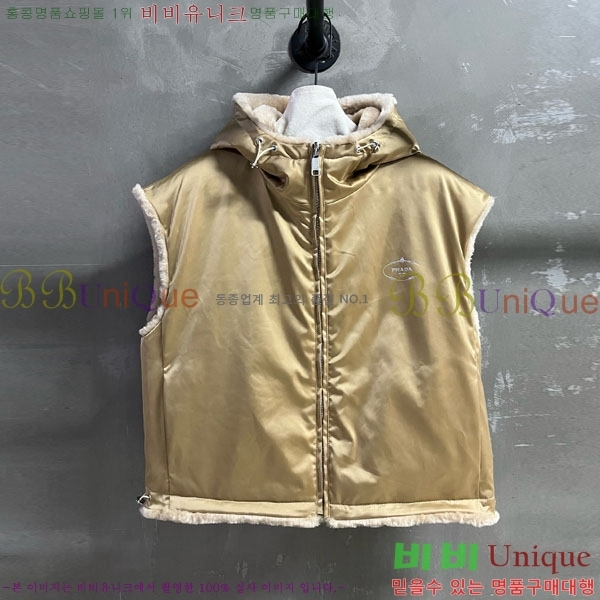 ���� ����� ��� �ٿ� �е� ���� PA17714440-1