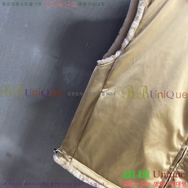 ���� ����� ��� �ٿ� �е� ���� PA17714440-1