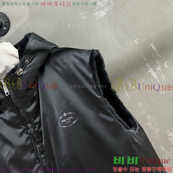 ���� ����� ��� �ٿ� �е� ���� PA17714440-2