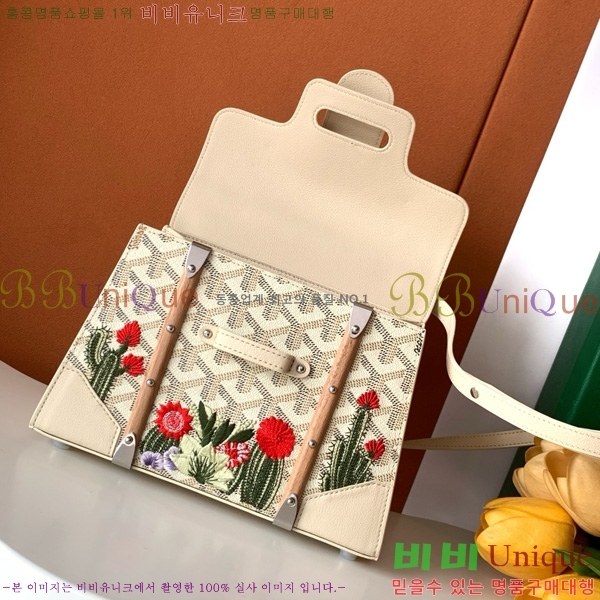 #���ߵ� ���̰��� PM GY056733-700