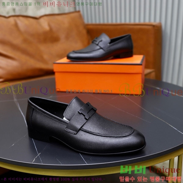 ���� �����޽� ���� H789224-3