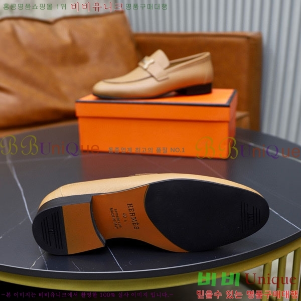 ���� �����޽� ���� H789224-4