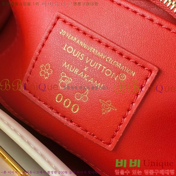 #���̺��� x ����ī�� īǶ�� BB M13251-1-1