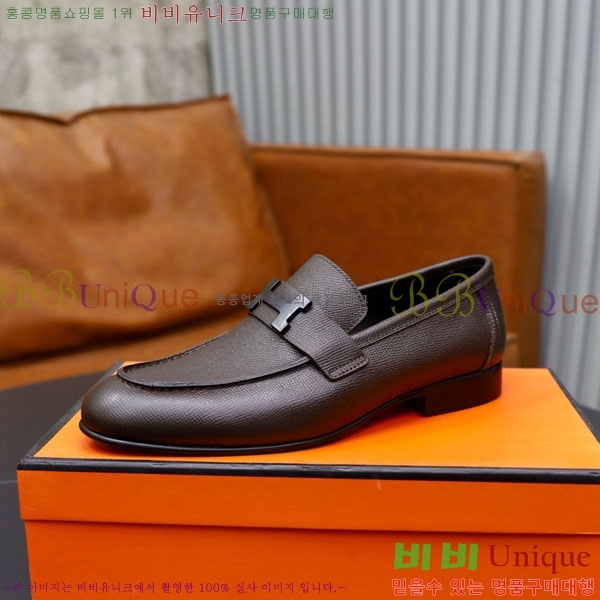 ���� �����޽� ���� H789224-6