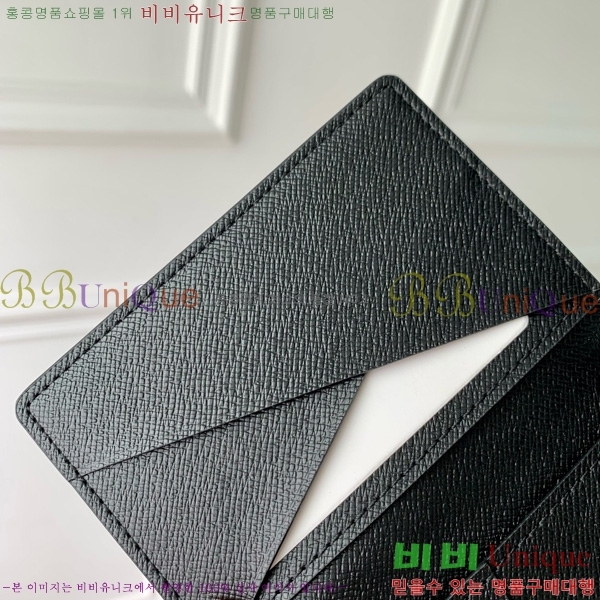 #���̺��� ���� ���ų����� ī������ M61696-703