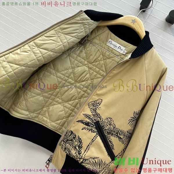 ���� ��� �е� ���� DO199933-6