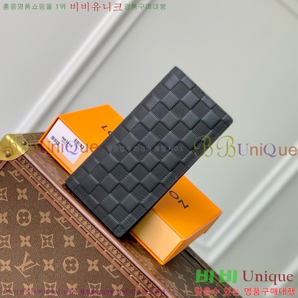 #���̺��� ���¥ ���� �ٹ̿� ���Ǵ� N63010-101