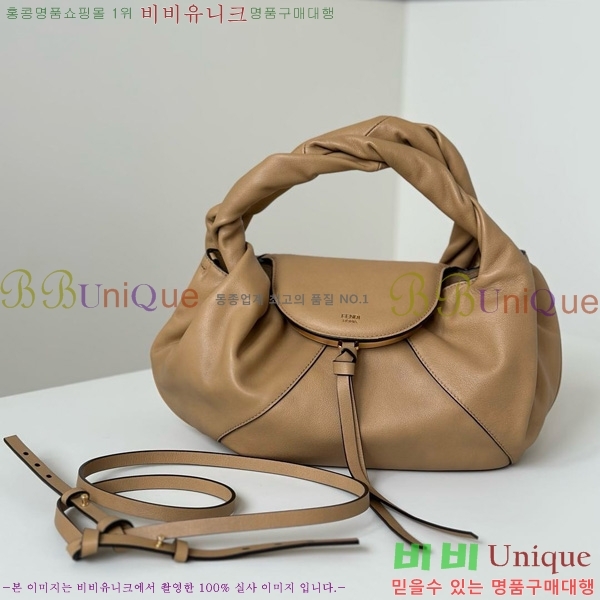 #��� ������ ���� 8BR838-102