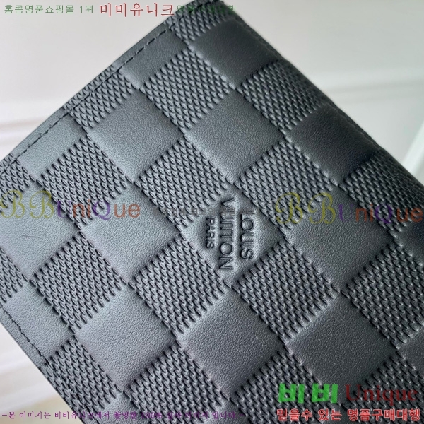 #���̺��� ���¥ ���� �ٹ̿� ���Ǵ� N63010-101