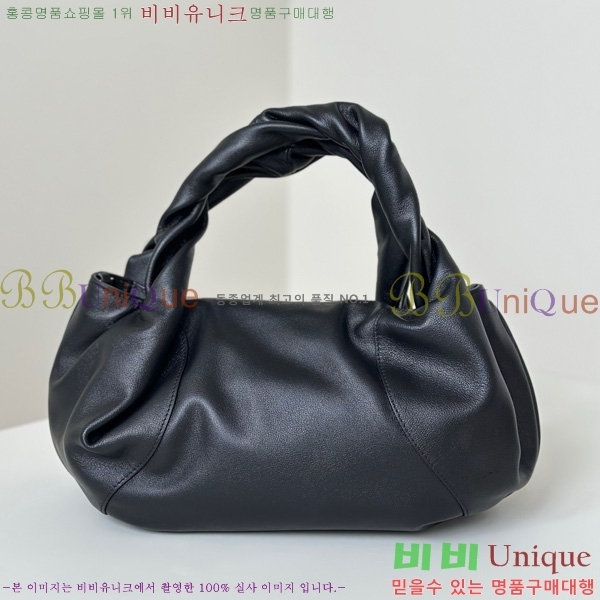 #��� ������ ���� 8BR838-103