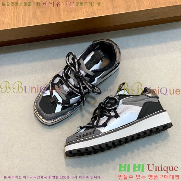 ���� ��ü�ذ��ٳ� ����Ŀ�� 5DG10063-2