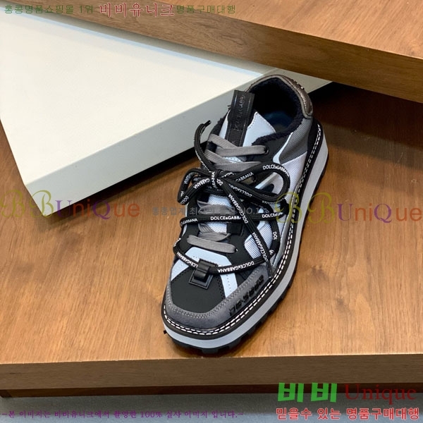 ���� ��ü�ذ��ٳ� ����Ŀ�� 5DG10063-2