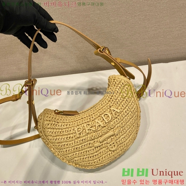 #����� �Ƹ��� ũ�μ� ����� 1BC194-700