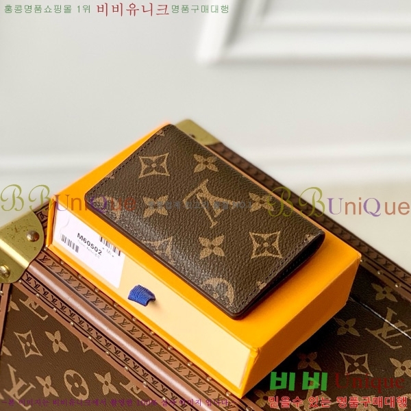 #���̺��� ���� ���ų����� ī������ M60502-101