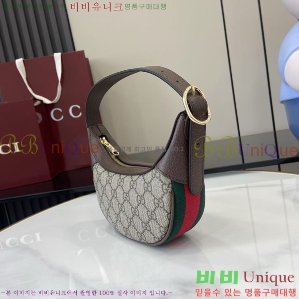 #���� ���ǵ�� ���� ����� 838479-101