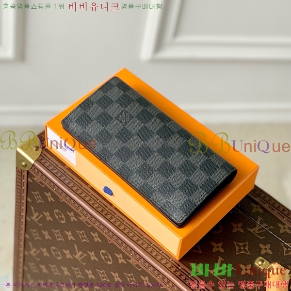 #���̺��� ���¥ ���� N62665-304