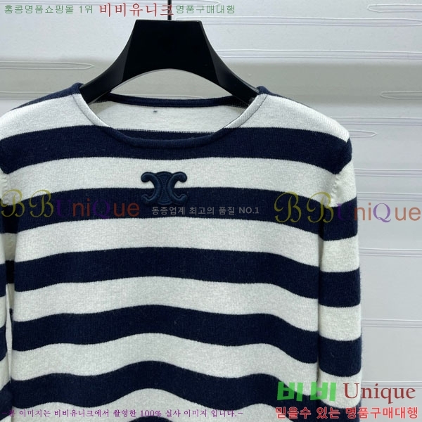 ���� ������ ������ CE2120688-7