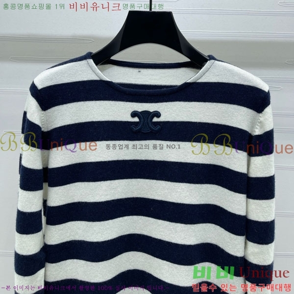 ���� ������ ������ CE2120688-7