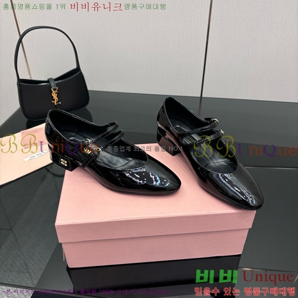 ���� �̿�̿� �߷����� �÷����� 20MU7255252-