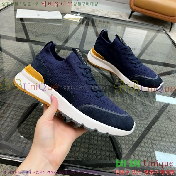 ���� ���ڷ� ��ġ�ڸ� ����Ŀ�� BC577780-2