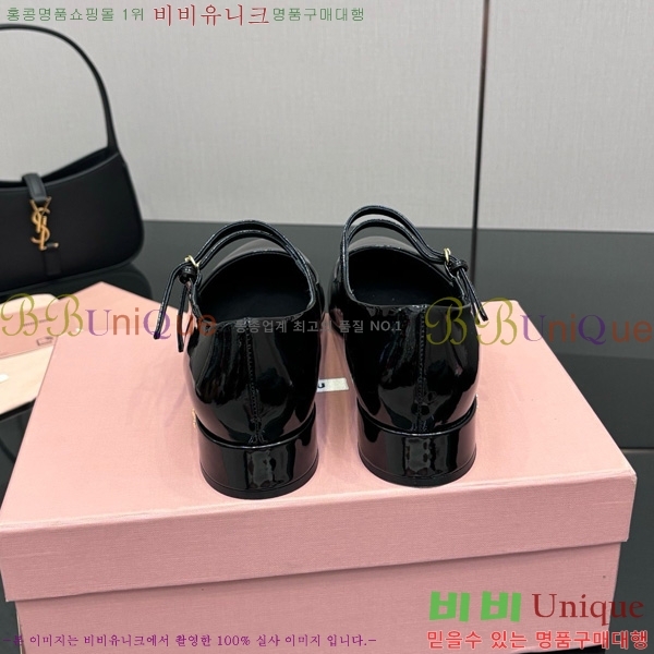 ���� �̿�̿� �߷����� �÷����� 20MU7255252-