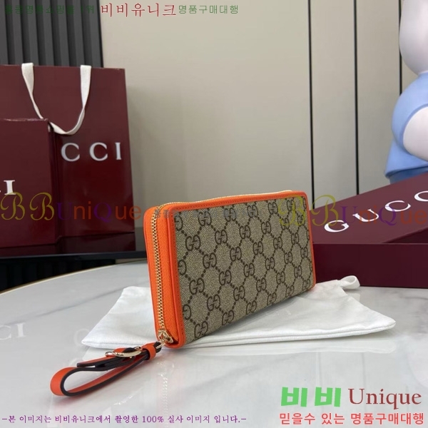 #���� GG ������ �� ����� ���� 819122-106