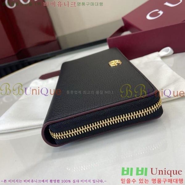 #���� GG ����Ʈ ������ ������� ������ 456117-178