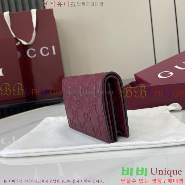 #���� GG ������ ���� ���� 847207-101