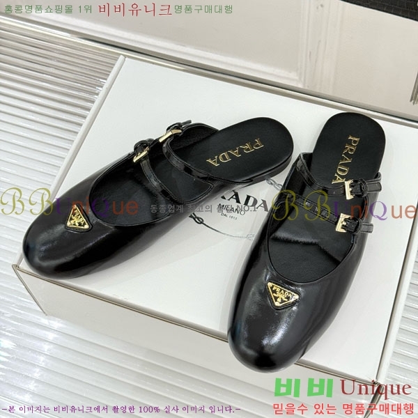 ���� ����� �� �÷����� PA332510-1