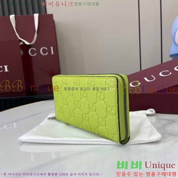 #���� ������Ʈ �� ����� ���� GG ���� 835003-101