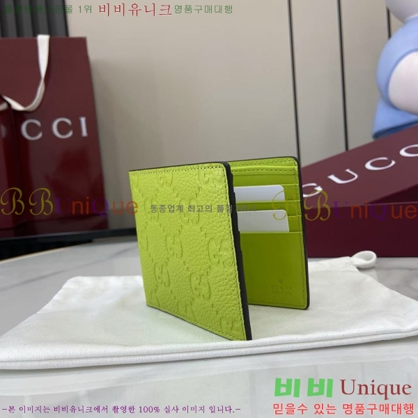 #���� GG ���� ������Ʈ ������ 835001-101