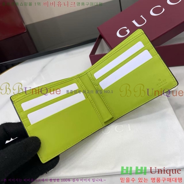 #���� GG ���� ������Ʈ ������ 835001-101