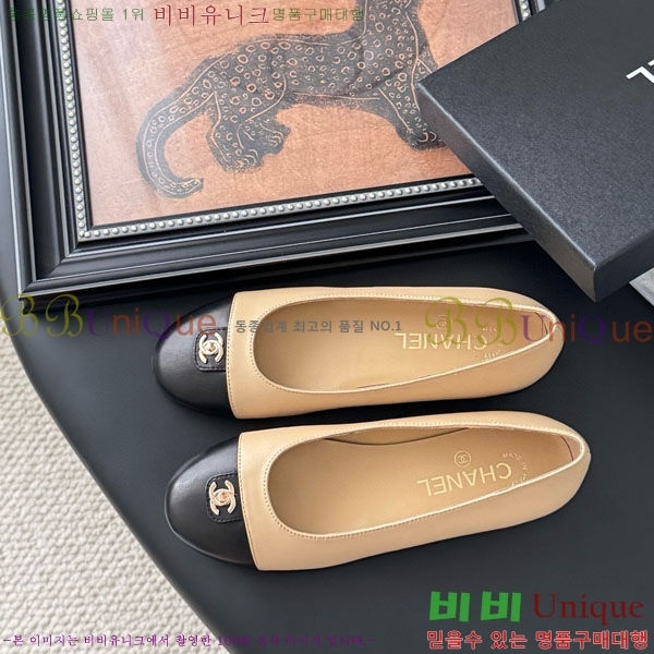 ��* �÷����� AA2207710