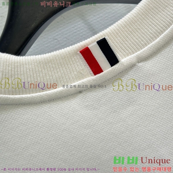 ���� ����� ������ TB5013308-1