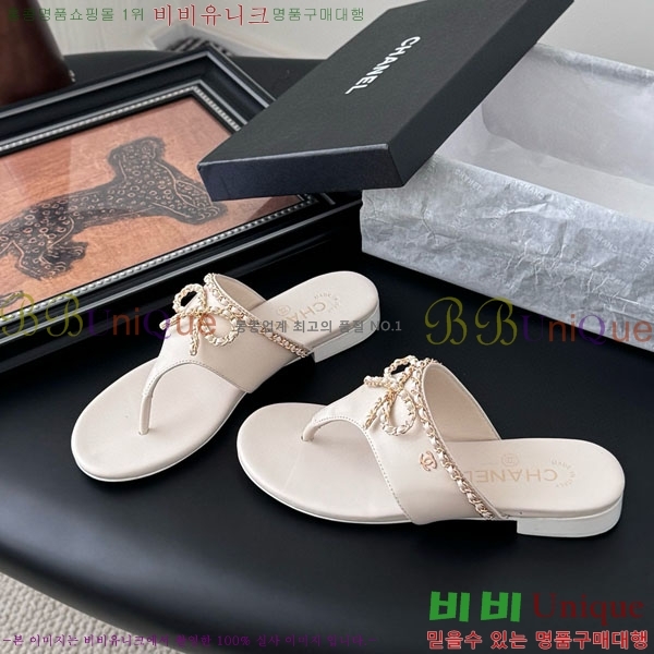 ��* ���� �ɸ� AA220503