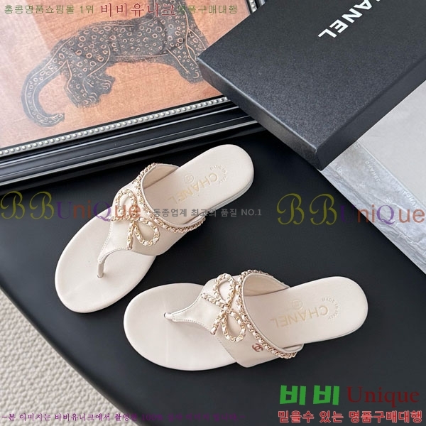 ��* ���� �ɸ� AA220503