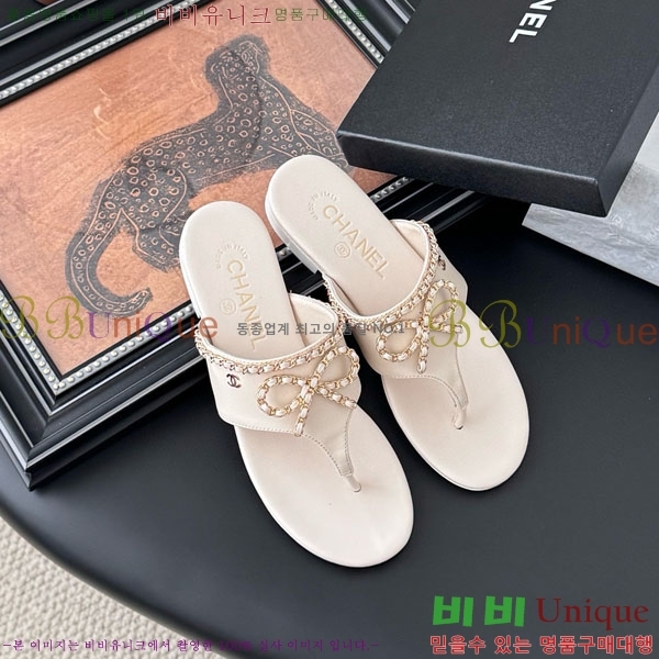 ��* ���� �ɸ� AA220503