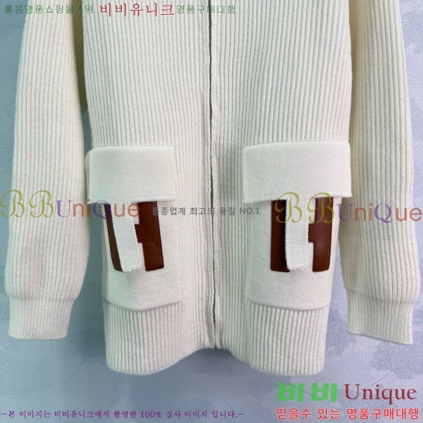 ���� �����޽� ����� HER232309-5