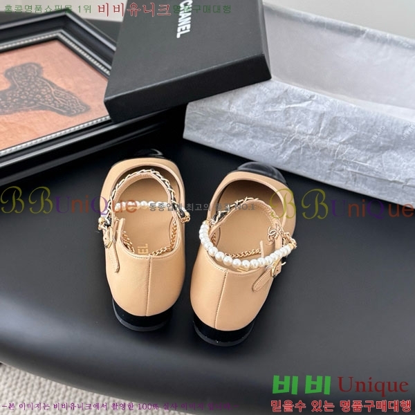 ��* �÷����� AA288802